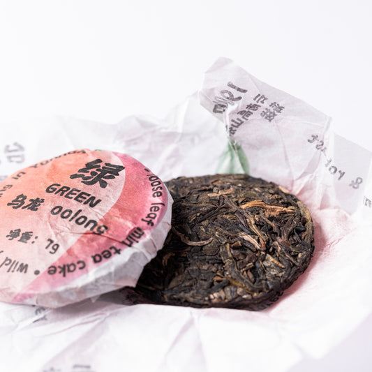 Mini Cake Green Oolong von Heissenberger Online – Bild 2
