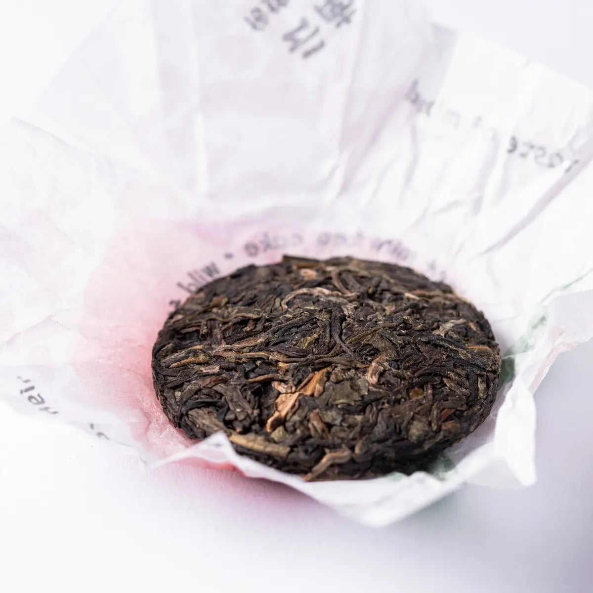 Mini Cake Green Oolong von Heissenberger Online – Bild 3